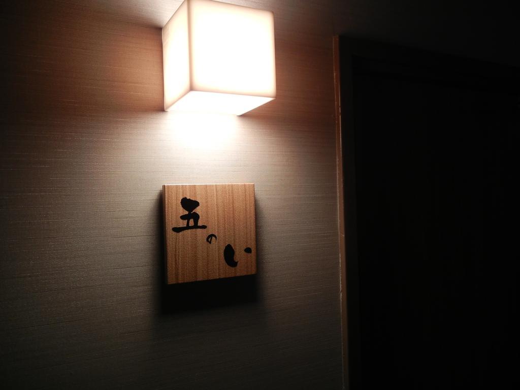Kosensou Hotel Suwa  Exterior photo